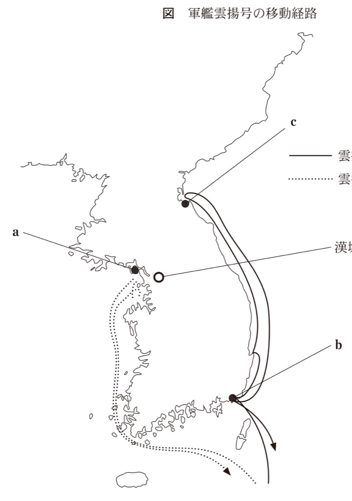KZ-R7TB-05の問題図版